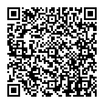 QR 83636eb