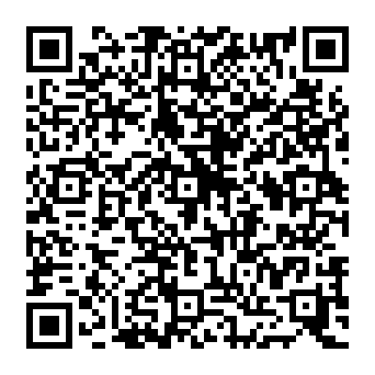 QR 83684a0