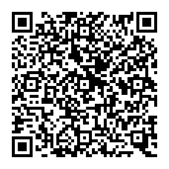 QR 837007e