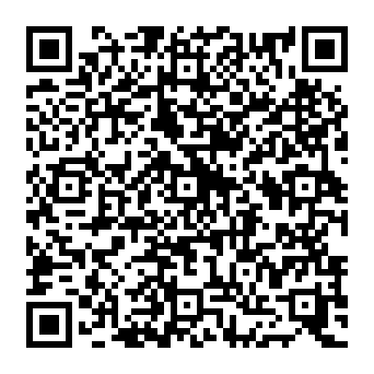 QR 83719e0