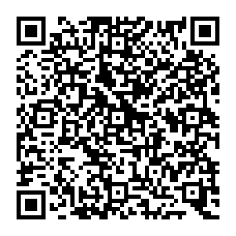 QR 83731a1