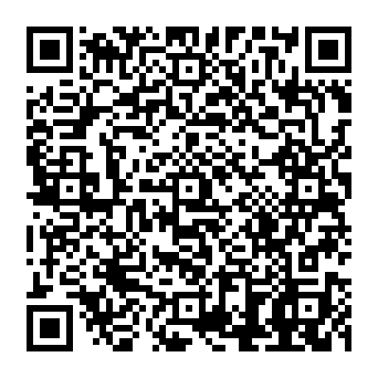 QR 83745e1