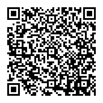QR 837473e