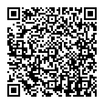QR 8374818