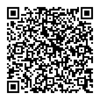QR 8380cc8