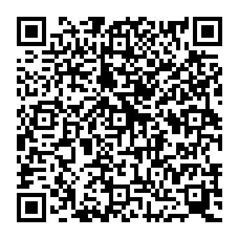 QR 8381266
