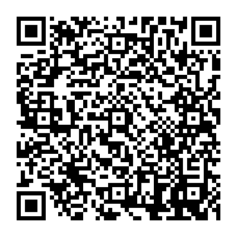 QR 8382a2e
