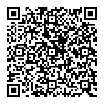 QR 8383344