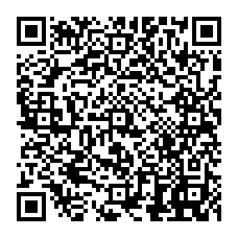 QR 8383e2d