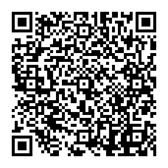 QR 8384216