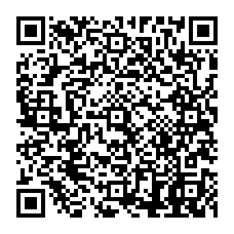QR 83865ea