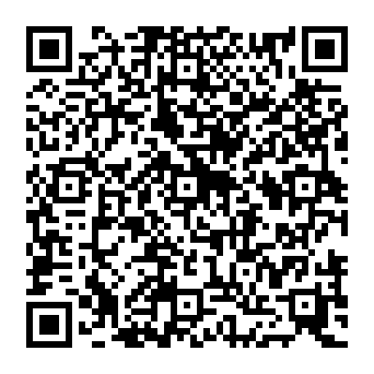 QR 8386744
