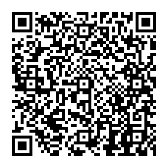 QR 8386de8