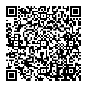 QR 838a905