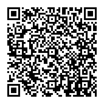 QR 838ae61