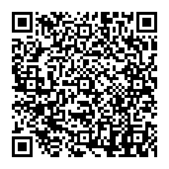 QR 838e840
