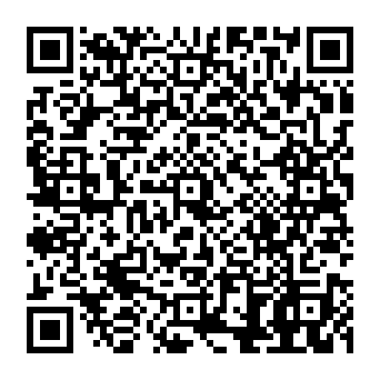 QR 838e890