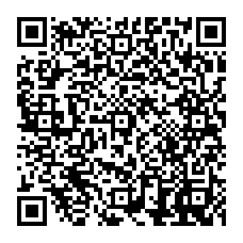 QR 838ef05