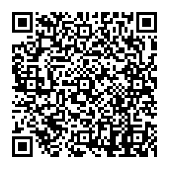 QR 8392049