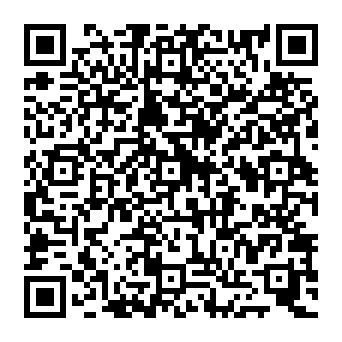 QR 8399eec