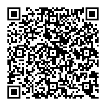 QR 83a7ff7