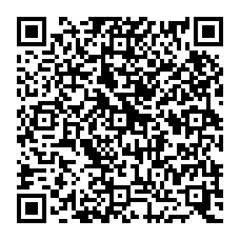 QR 83c2980