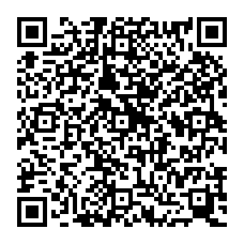 QR 83c5206