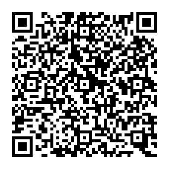 QR 83c7095
