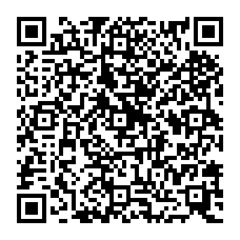 QR 83cfe54