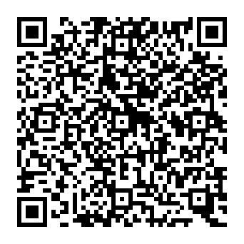 QR 83da005