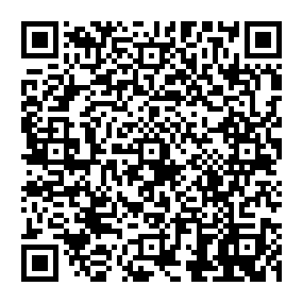 QR 83e32ee
