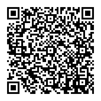 QR 83e8cde