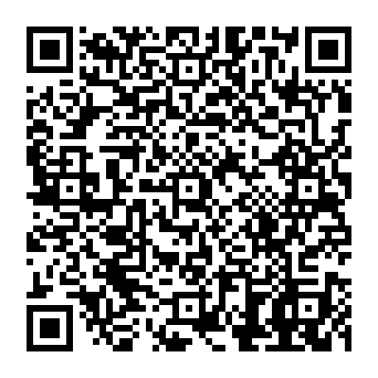 QR 84001e1