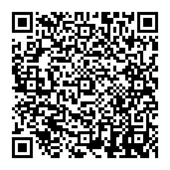 QR 8400dc5