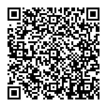 QR 84050e7