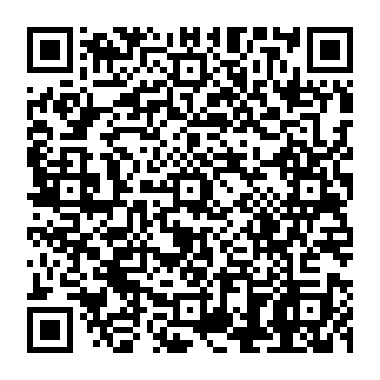 QR 840717c