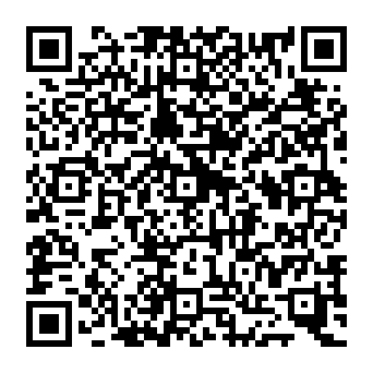 QR 840839e