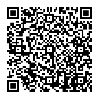 QR 840c5cc