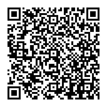 QR 840cbcb