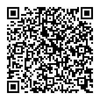 QR 840ecf3