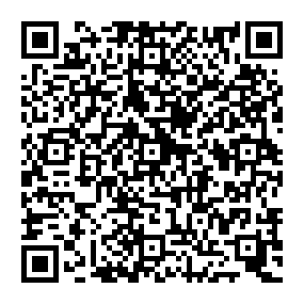 QR 8411613