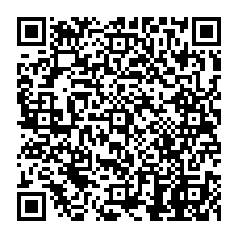 QR 8411633