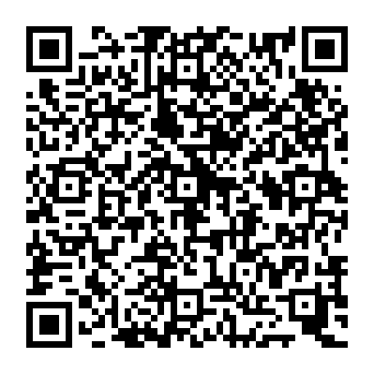 QR 8411683