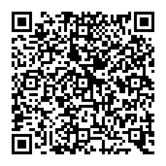 QR 8412631