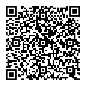 QR 84132e3