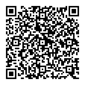 QR 8414020