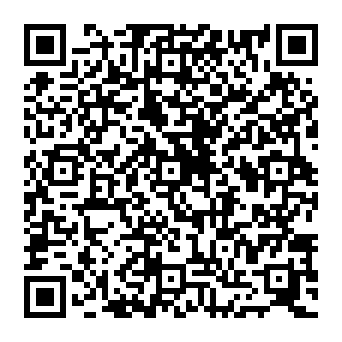 QR 8414afb