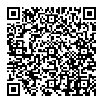 QR 84162c2