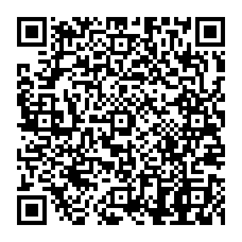 QR 84162e8