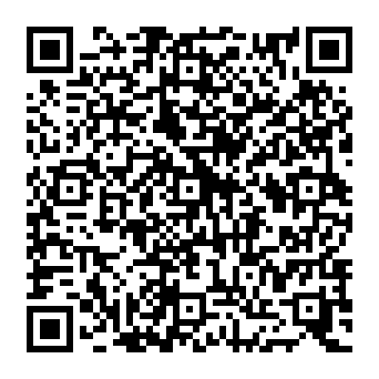 QR 8419860
